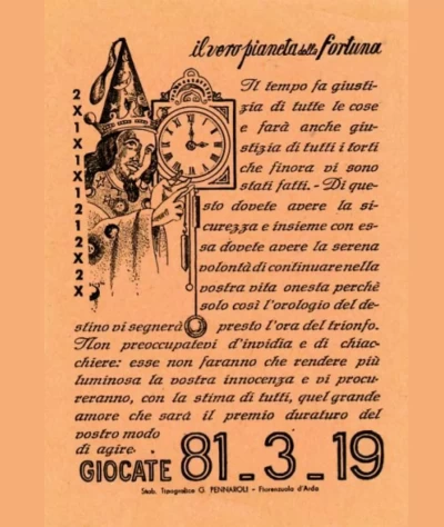 Giuseppe-Pennaroli-Tipografia