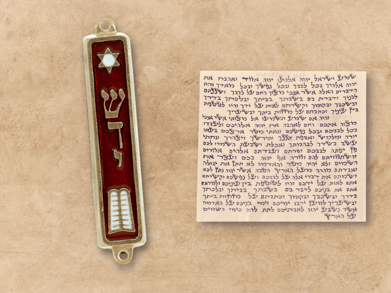 Mezuzah, piccola spiegazione di #ConosciFirenze.it