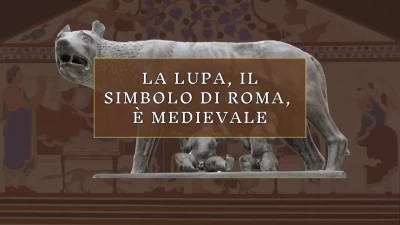 La Lupa di Roma non è antica